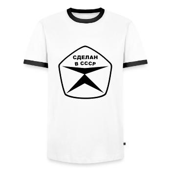 Hergestellt in Russland - Männer Kontrast-T-Shirt - Weiß/Schwarz - Vorne - AI Model Female 172 light (172cm) & AI Model Male 178 dark (178cm)