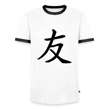 freundschaft - Männer Kontrast-T-Shirt - Weiß/Schwarz - Vorne - AI Model Female 172 light (172cm) & AI Model Male 178 dark (178cm)