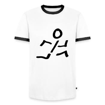 runner - T-shirt contrasté Homme - blanc/noir - Devant - AI Model Female 172 light (172cm) & AI Model Male 178 dark (178cm)