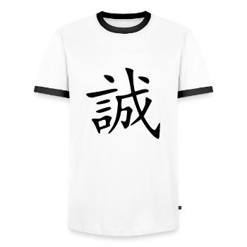 ehrlichkeit - Männer Kontrast-T-Shirt - Weiß/Schwarz - Vorne - AI Model Female 172 light (172cm) & AI Model Male 178 dark (178cm)