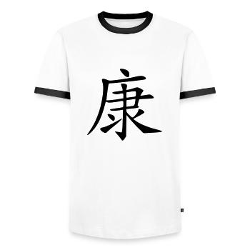 gesundheit - Männer Kontrast-T-Shirt - Weiß/Schwarz - Vorne - AI Model Female 172 light (172cm) & AI Model Male 178 dark (178cm)