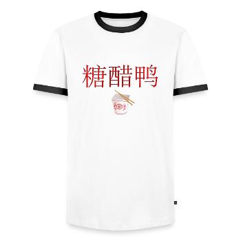 Ente süß-sauer - Lustiges Design - Männer Kontrast-T-Shirt - Weiß/Schwarz - Vorne - AI Model Female 172 light (172cm) & AI Model Male 178 dark (178cm)