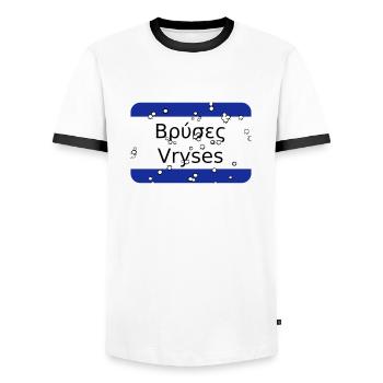 mg vryses - Men's Ringer Shirt - white/black - Front - AI Model Female 172 light (172cm) & AI Model Male 178 dark (178cm)
