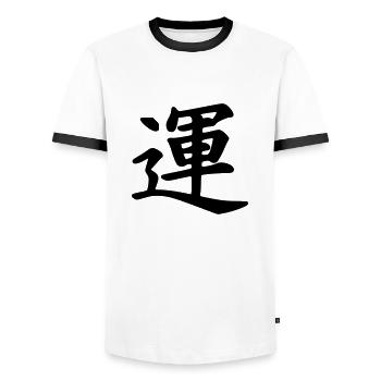 kanji luck - Männer Kontrast-T-Shirt - Weiß/Schwarz - Vorne - AI Model Female 172 light (172cm) & AI Model Male 178 dark (178cm)