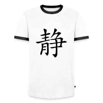 rest - Men's Ringer Shirt - white/black - Front - AI Model Female 172 light (172cm) & AI Model Male 178 dark (178cm)