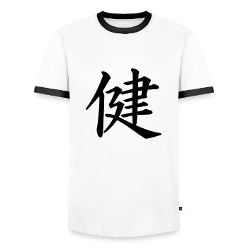 kanji health - Men's Ringer Shirt - white/black - Front - AI Model Female 172 light (172cm) & AI Model Male 178 dark (178cm)