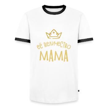 Ihre Majestät Mutter Geschenk Russische Mama - Männer Kontrast-T-Shirt - Weiß/Schwarz - Vorne - AI Model Female 172 light (172cm) & AI Model Male 178 dark (178cm)