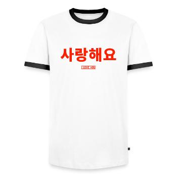 Learn Korean Learn Korean Speaking Korea Trip - Men's Ringer Shirt - white/black - Front - AI Model Female 172 light (172cm) & AI Model Male 178 dark (178cm)