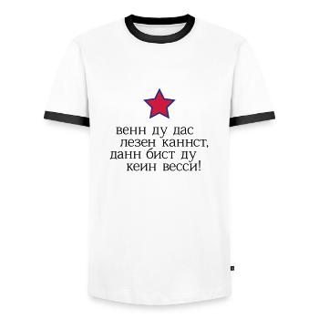 if you can read this, then you're not wessi - Men's Ringer Shirt - white/black - Front - AI Model Female 172 light (172cm) & AI Model Male 178 dark (178cm)