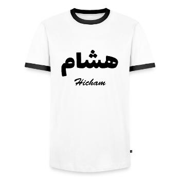 Hicham Calligraphie Arabe Prénom - T-shirt contrasté Homme - blanc/noir - Devant - AI Model Female 172 light (172cm) & AI Model Male 178 dark (178cm)