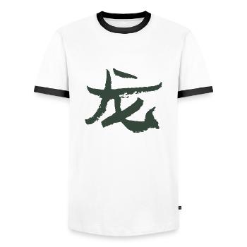 Dragon (Chinese) Zodiac - Men's Ringer Shirt - white/black - Front - AI Model Female 172 light (172cm) & AI Model Male 178 dark (178cm)