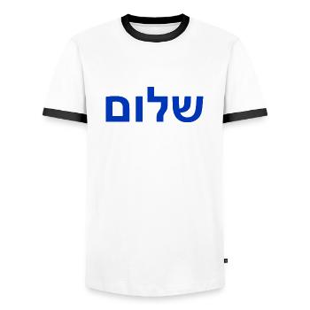 Shalom - Männer Kontrast-T-Shirt - Weiß/Schwarz - Vorne - AI Model Female 172 light (172cm) & AI Model Male 178 dark (178cm)