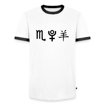 Scorpio Pluto Sheep - Men's Ringer Shirt - white/black - Front - AI Model Female 172 light (172cm) & AI Model Male 178 dark (178cm)