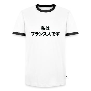 I am French in Japanese - Men's Ringer Shirt - white/black - Front - AI Model Female 172 light (172cm) & AI Model Male 178 dark (178cm)