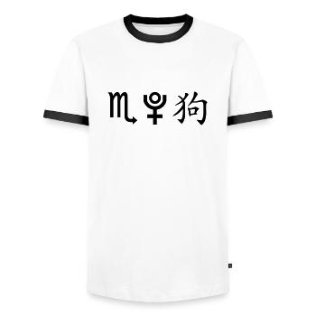 Scorpio Pluto Dog - Men's Ringer Shirt - white/black - Front - AI Model Female 172 light (172cm) & AI Model Male 178 dark (178cm)