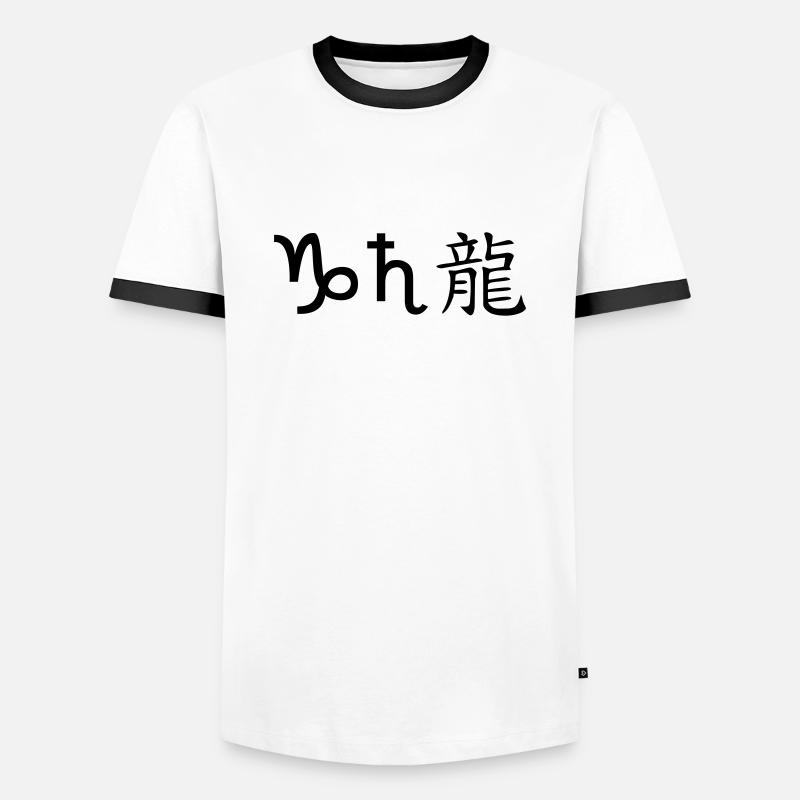 steinbock saturn drache - Männer Kontrast-T-Shirt - Weiß/Schwarz