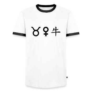 Taurus Venus Ox - Men's Ringer Shirt - white/black - Front - AI Model Female 172 light (172cm) & AI Model Male 178 dark (178cm)