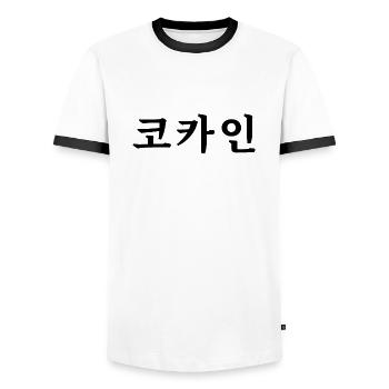 Koreanisch - Männer Kontrast-T-Shirt - Weiß/Schwarz - Vorne - AI Model Female 172 light (172cm) & AI Model Male 178 dark (178cm)