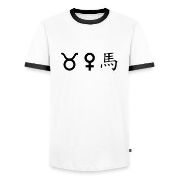 stier venus pferd - Männer Kontrast-T-Shirt - Weiß/Schwarz - Vorne - AI Model Female 172 light (172cm) & AI Model Male 178 dark (178cm)