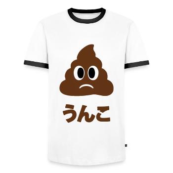 Unko うんこ Poop Japanese Language - Men's Ringer Shirt - white/black - Front - AI Model Female 172 light (172cm) & AI Model Male 178 dark (178cm)