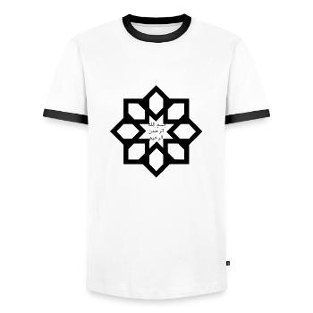 Star bismillah Ar Rahman Ar Rahim - Men's Ringer Shirt - white/black - Front - AI Model Female 172 light (172cm) & AI Model Male 178 dark (178cm)