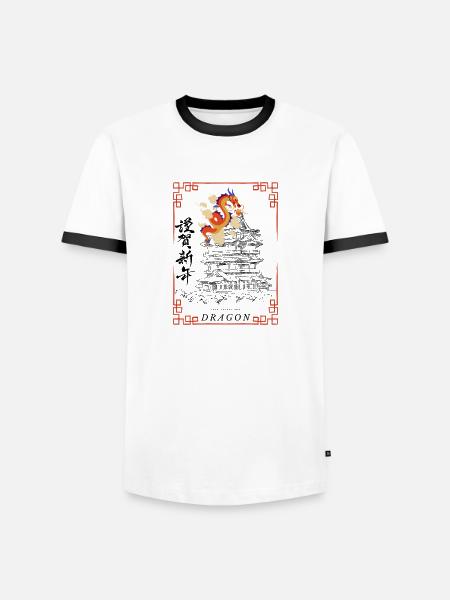 Chinese Dragon ART - Men's Ringer Shirt - white/black