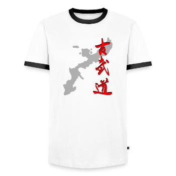 Okinawa - Kobudo - Kanji - Men's Ringer Shirt - white/black - Front - AI Model Female 172 light (172cm) & AI Model Male 178 dark (178cm)