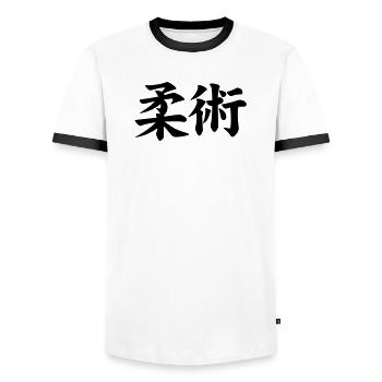 Jujutsu / Ju-jitsu / Jūjutsu / Kampfkünste / Kampf - Männer Kontrast-T-Shirt - Weiß/Schwarz - Vorne - AI Model Female 172 light (172cm) & AI Model Male 178 dark (178cm)