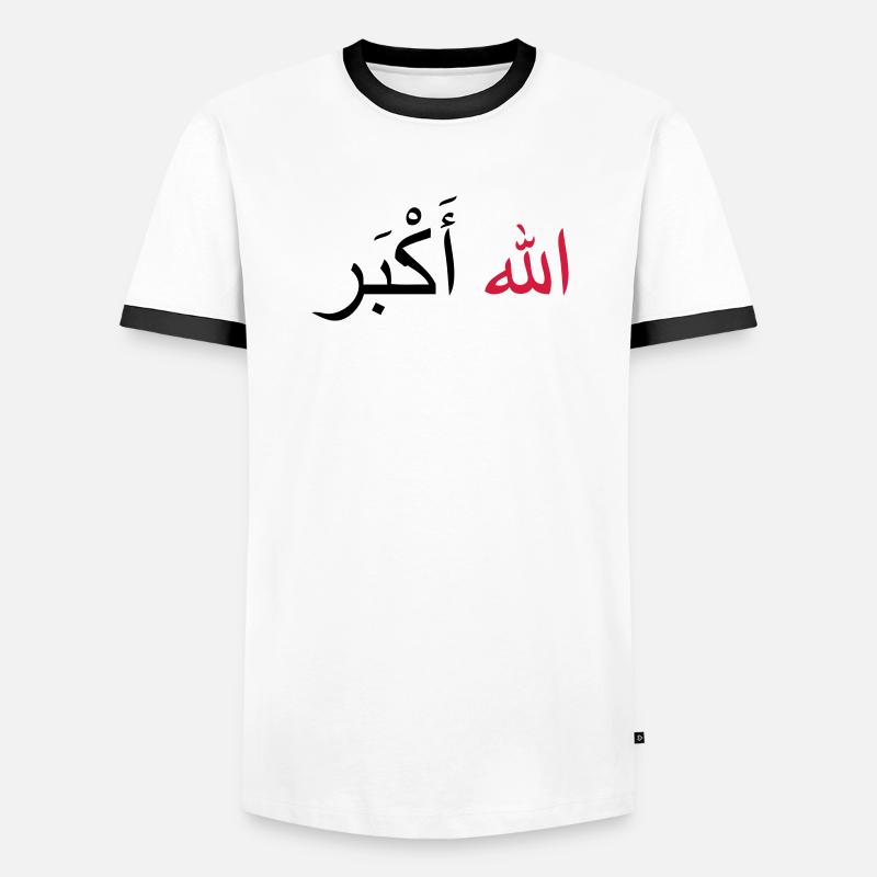 Allah Akbar - Men's Ringer Shirt - white/black