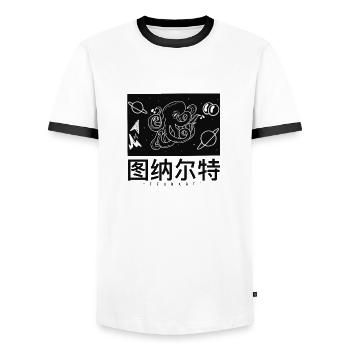 Asian octopus - Men's Ringer Shirt - white/black - Front - AI Model Female 172 light (172cm) & AI Model Male 178 dark (178cm)