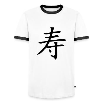 Signe chinois VIE - T-shirt contrasté Homme - blanc/noir - Devant - AI Model Female 172 light (172cm) & AI Model Male 178 dark (178cm)