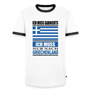I don't have to do anything, I just have to go to Greece - Men's Ringer Shirt - white/black - Front - AI Model Female 172 light (172cm) & AI Model Male 178 dark (178cm)