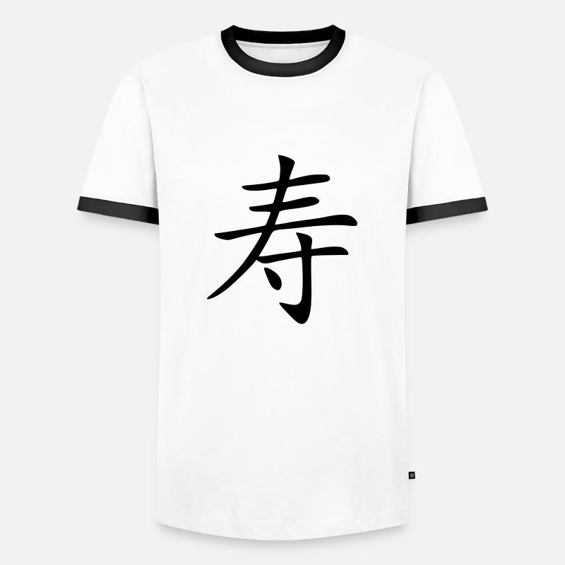 Langes Leben - Männer Kontrast-T-Shirt - Weiß/Schwarz