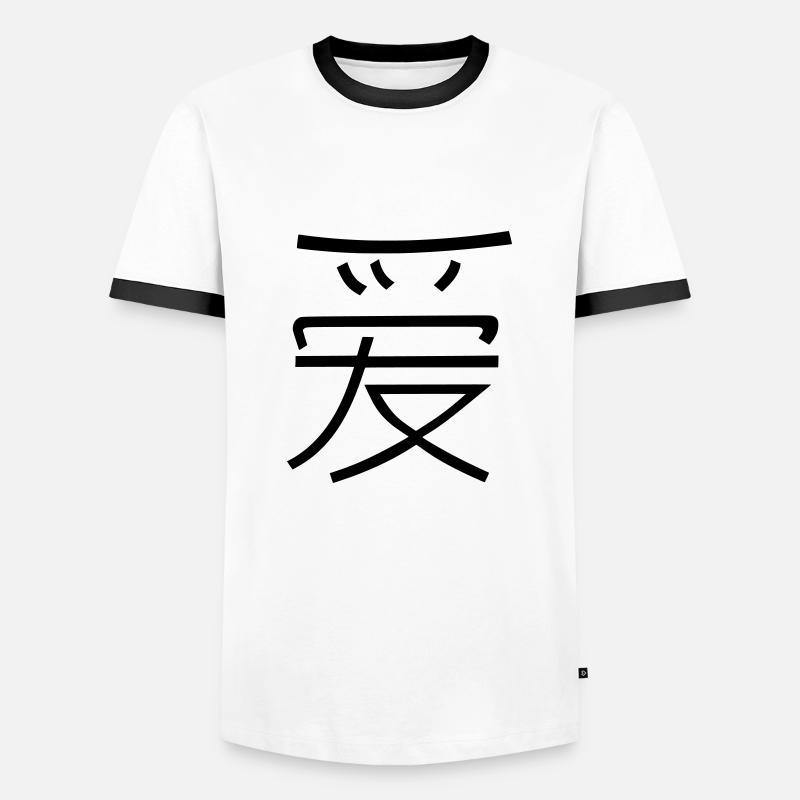 Liebe auf Chinesisch - Männer Kontrast-T-Shirt - Weiß/Schwarz
