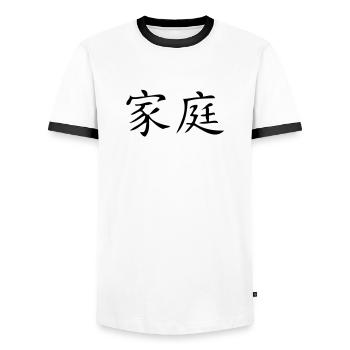 Familie - family - Männer Kontrast-T-Shirt - Weiß/Schwarz - Vorne - AI Model Female 172 light (172cm) & AI Model Male 178 dark (178cm)