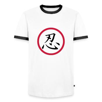 Strength enduring shinobi - Men's Ringer Shirt - white/black - Front - AI Model Female 172 light (172cm) & AI Model Male 178 dark (178cm)
