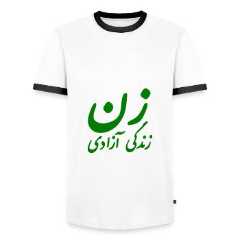Women life freedom iran - Männer Kontrast-T-Shirt - Weiß/Schwarz - Vorne - AI Model Female 172 light (172cm) & AI Model Male 178 dark (178cm)