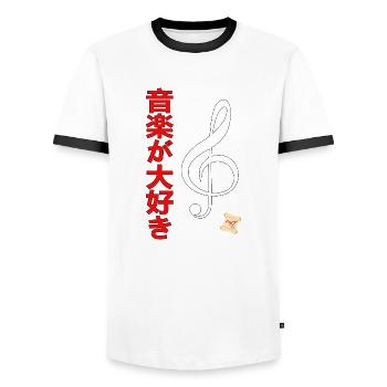 ich Liebe Musik HUP - Männer Kontrast-T-Shirt - Weiß/Schwarz - Vorne - AI Model Female 172 light (172cm) & AI Model Male 178 dark (178cm)