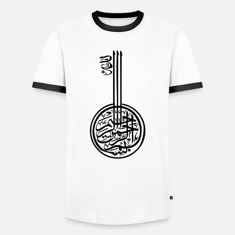 Art Arabe - T-shirt contrasté Homme - blanc/noir