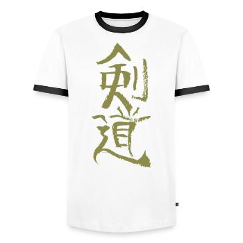 Kendo / Japanese - Men's Ringer Shirt - white/black - Front - AI Model Female 172 light (172cm) & AI Model Male 178 dark (178cm)