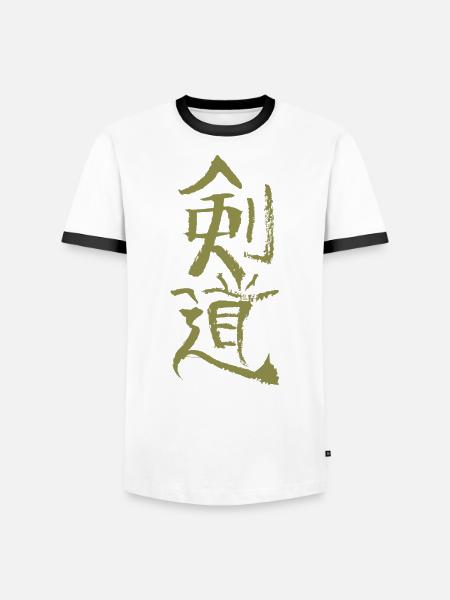Kendo / Japanese - Men's Ringer Shirt - white/black