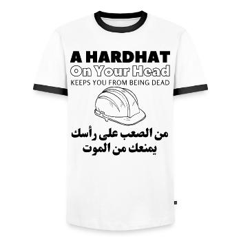 A Hardhat On Your Head Safes Your Life - Men's Ringer Shirt - white/black - Front - AI Model Female 172 light (172cm) & AI Model Male 178 dark (178cm)
