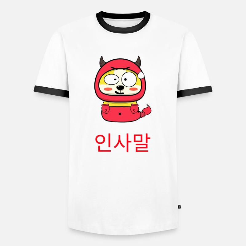 Korean Cute Devil - Men's Ringer Shirt - white/black