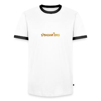 Thaïlande - design or - T-shirt contrasté Homme - blanc/noir - Devant - AI Model Female 172 light (172cm) & AI Model Male 178 dark (178cm)