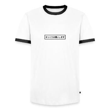 Please speak slower - Japanese - Japan - Men's Ringer Shirt - white/black - Front - AI Model Female 172 light (172cm) & AI Model Male 178 dark (178cm)