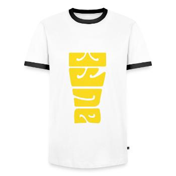 Durst - Bier trinken - saufen - Spruch - Männer Kontrast-T-Shirt - Weiß/Schwarz - Vorne - AI Model Female 172 light (172cm) & AI Model Male 178 dark (178cm)