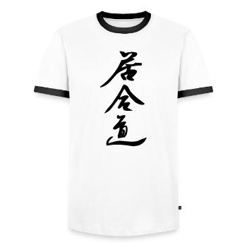 Iaido art du dessin à l’épée japonais - T-shirt contrasté Homme - blanc/noir - Devant - AI Model Female 172 light (172cm) & AI Model Male 178 dark (178cm)