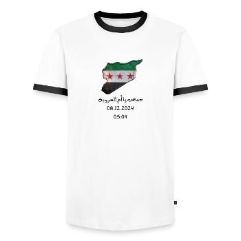 حمص يا ام العروبةHoms Syria - Men's Ringer Shirt - white/black - Front - AI Model Female 172 light (172cm) & AI Model Male 178 dark (178cm)
