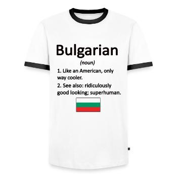 Bulgarie Bulgarie Drapeau Racines bulgares - T-shirt contrasté Homme - blanc/noir - Devant - AI Model Female 172 light (172cm) & AI Model Male 178 dark (178cm)