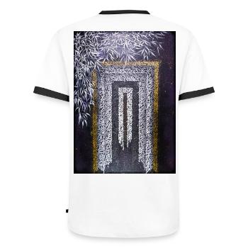 Calligraffiti - Porte (foncé) - T-shirt contrasté Homme - blanc/noir - Dos - AI Model Male 178 dark (178cm)